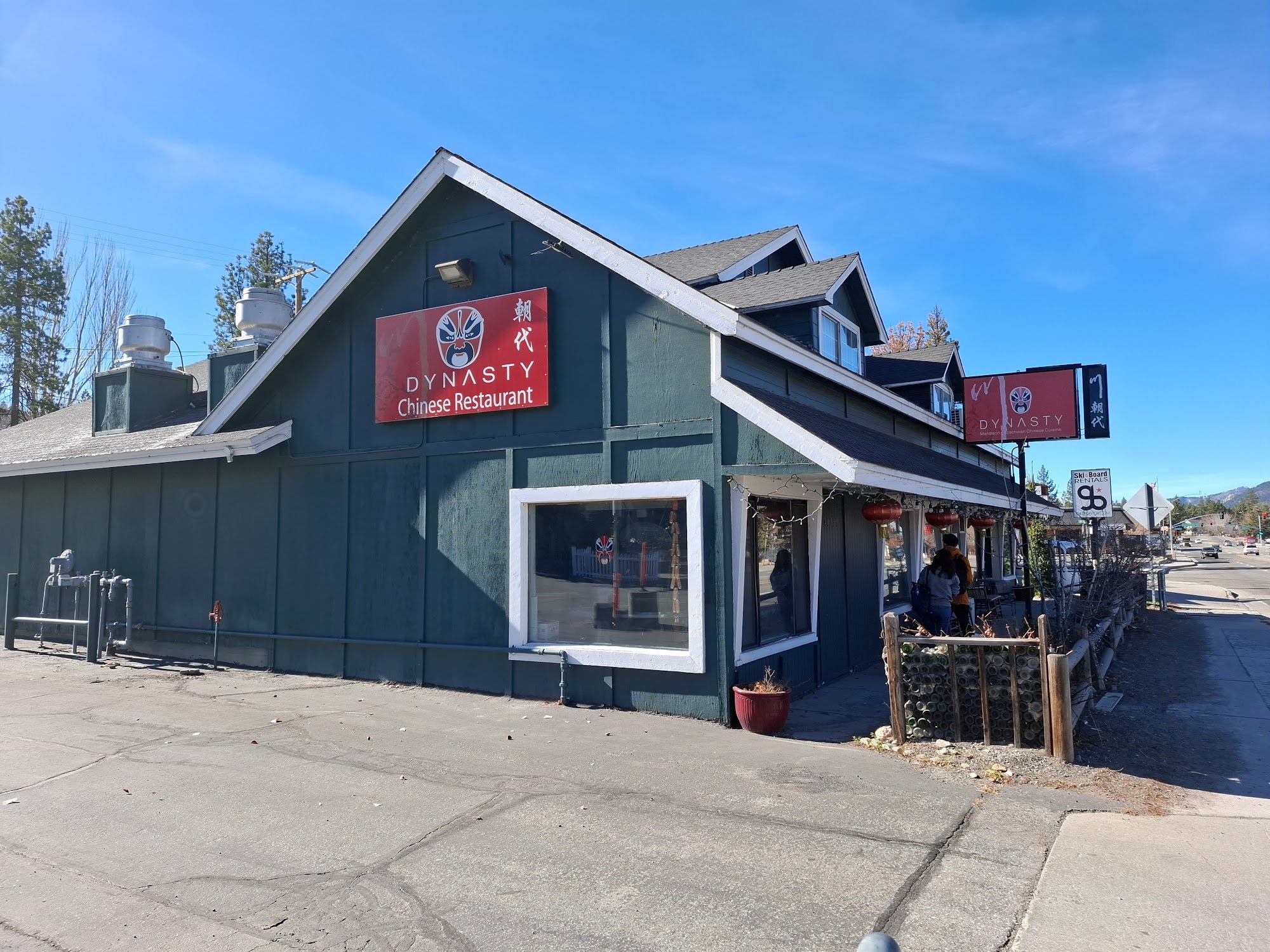 exterior view of Dynasty Chinese Restaurant in Big Bear Lake with signage and street view
